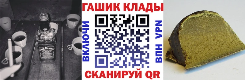 АМФЕТАМИН Череповец