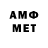 МЕТАДОН мёд Jalol FF