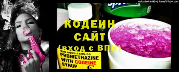 меф VHQ Каменка