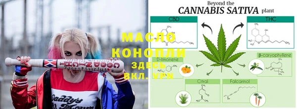 меф VHQ Каменка