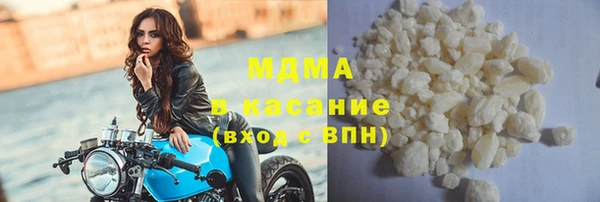 меф VHQ Каменка