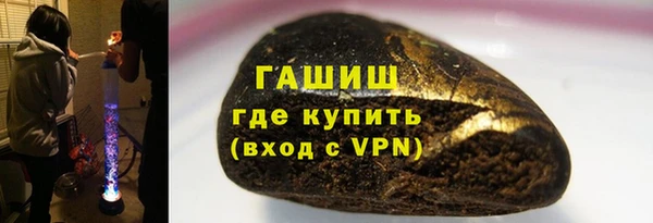 spice Каменногорск
