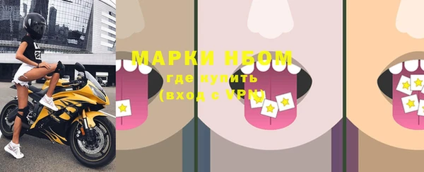 меф VHQ Каменка