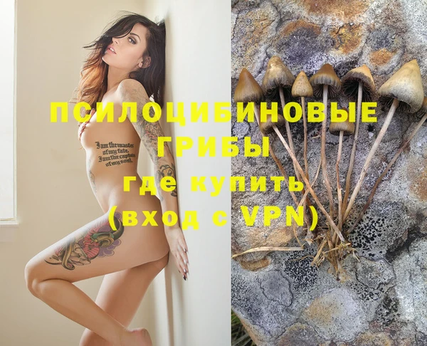 меф VHQ Каменка