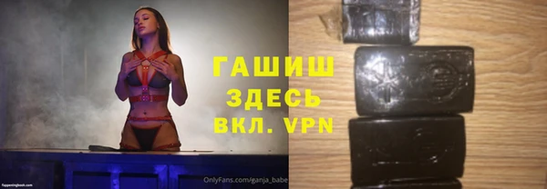 меф VHQ Каменка