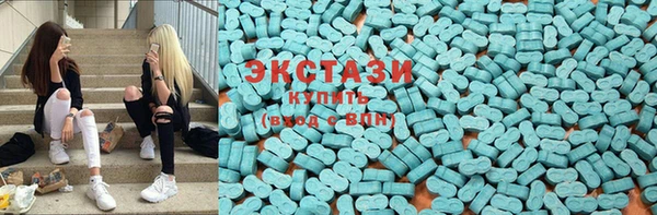 меф VHQ Каменка