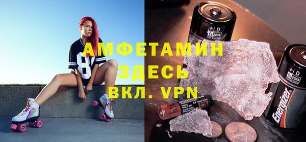 мдма Карталы
