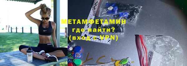 мет Инсар