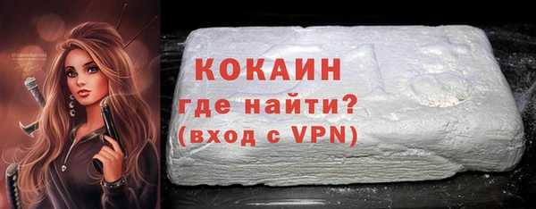 мескалин Иннополис