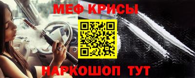 индика Ликино-Дулёво