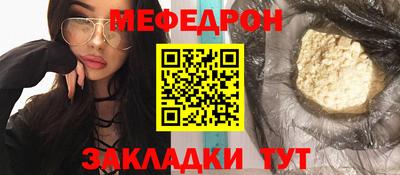 кокаин перу Ливны