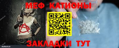 соль курить ск Лесосибирск
