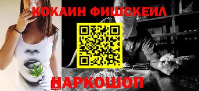 mdpv Гусиноозёрск