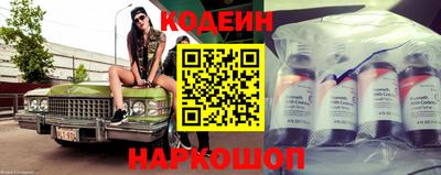 индика Ликино-Дулёво