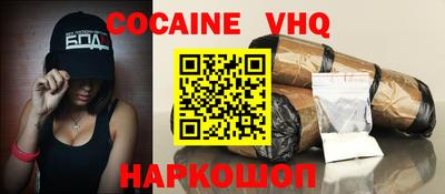 индика Ликино-Дулёво