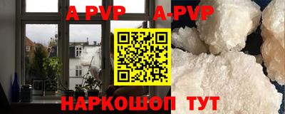 индика Ликино-Дулёво