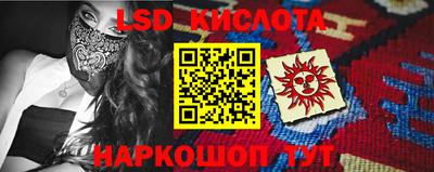 каннабис Гатчина