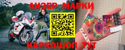 альфа пвп Гагарин