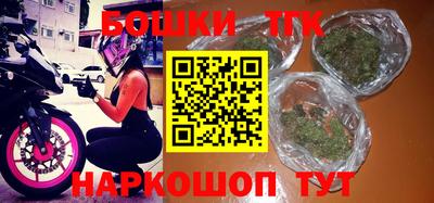 кокаин Волжск