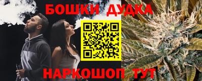 индика Ликино-Дулёво