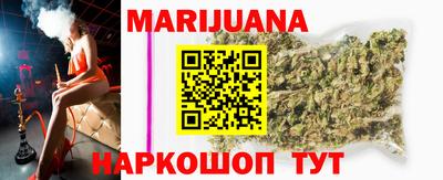 кокаин перу Ливны