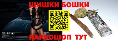 кокаин VHQ Гай