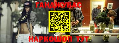 кокаин VHQ Гай