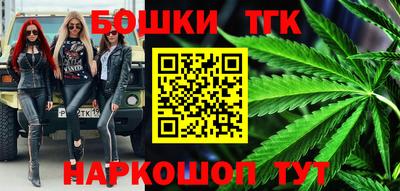 кокаин перу Ливны