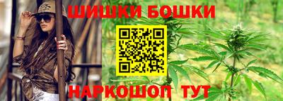 mdpv Гусиноозёрск