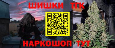 кокаин VHQ Гай