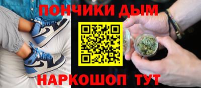 кокаин перу Ливны