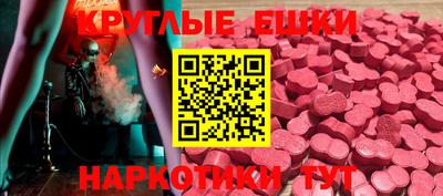 индика Ликино-Дулёво