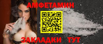 кокаин перу Ливны