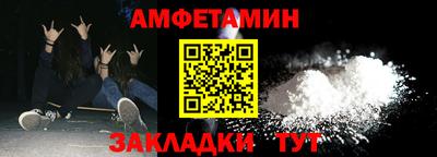 соль курить ск Лесосибирск
