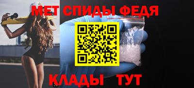 индика Ликино-Дулёво