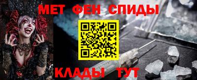 mdpv Гусиноозёрск