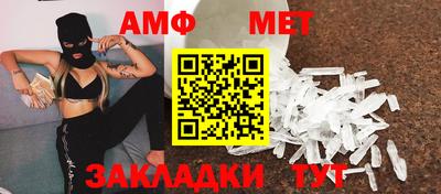 соль курить ск Лесосибирск
