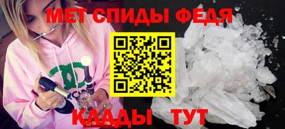индика Ликино-Дулёво
