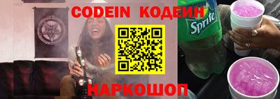 каннабис Гатчина