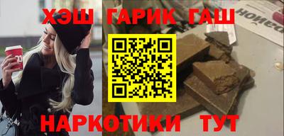 кокаин VHQ Гай