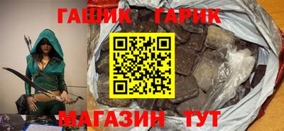 кокаин перу Ливны
