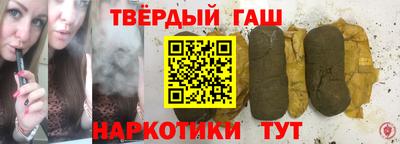 прущая мука Гусь-Хрустальный