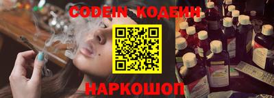 индика Ликино-Дулёво