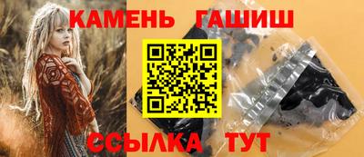 PSILOCYBIN Волжский