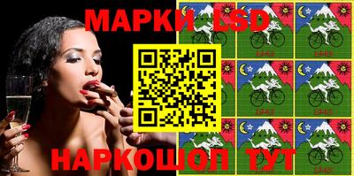 альфа пвп Гагарин