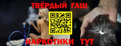 кокаин перу Ливны