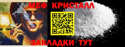 соль курить ск Лесосибирск