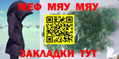 индика Ликино-Дулёво