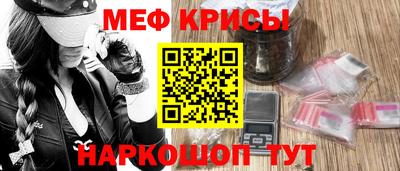 соль курить ск Лесосибирск