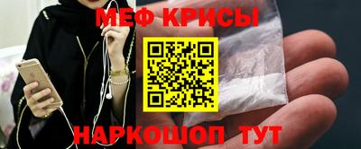 каннабис Гатчина